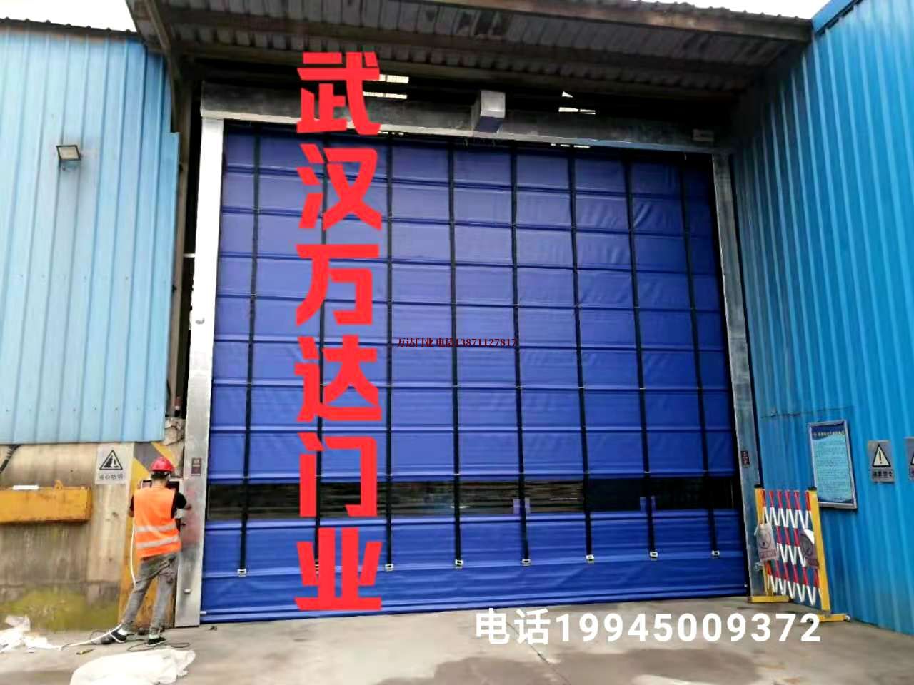 亭湖快速卷帘门