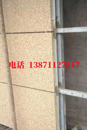 亭湖外墙ET板